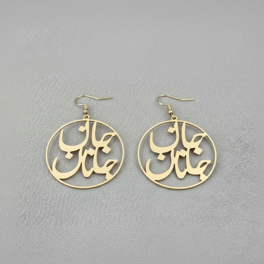Jan E Janan Earrings by LENALIA – handcrafted stainless steel Persian-inspired earrings