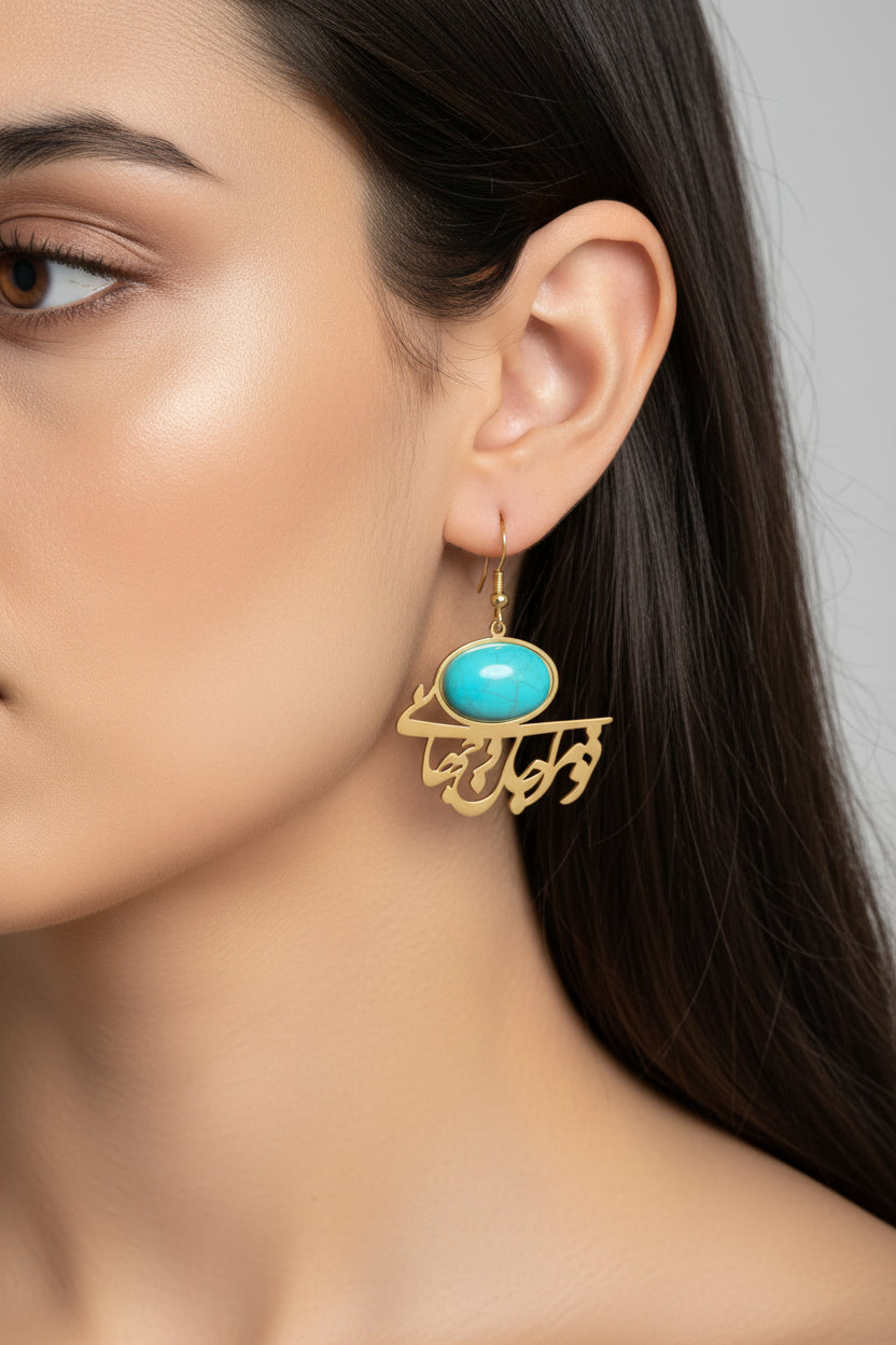Jaan Earrings by LENALIA – handcrafted stainless steel Persian-inspired earrings