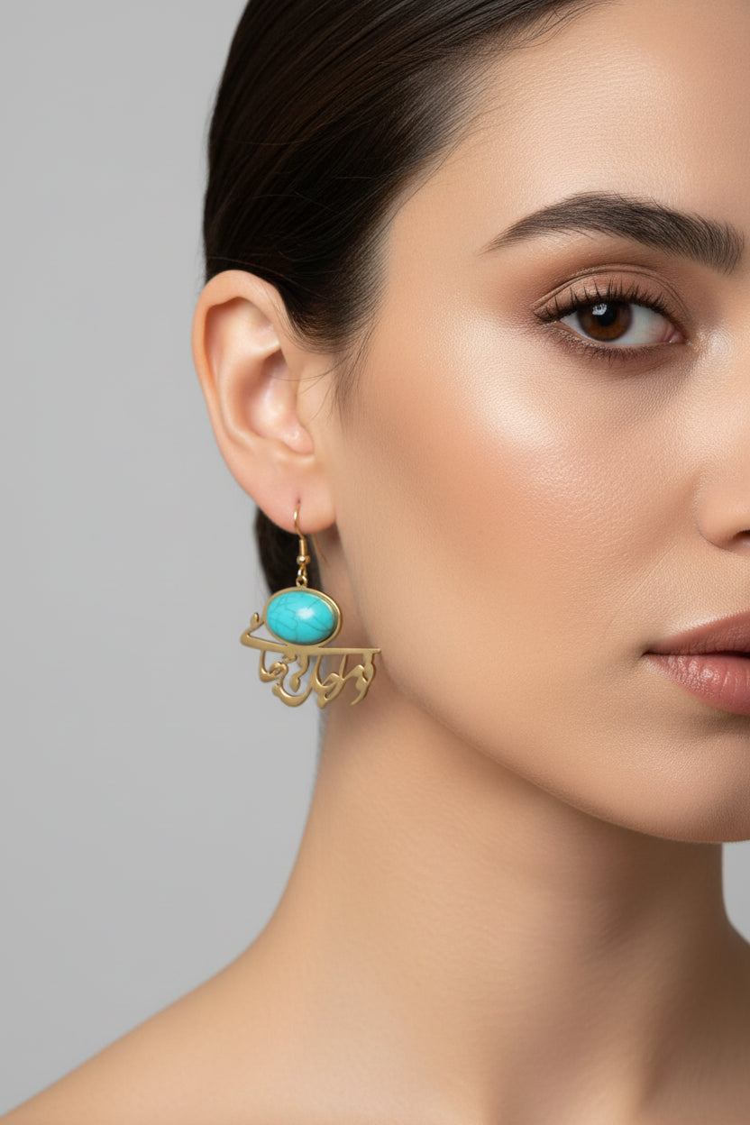 LENALIA Jaan Earrings – side view of handcrafted stainless steel jewellery with Persian detailing