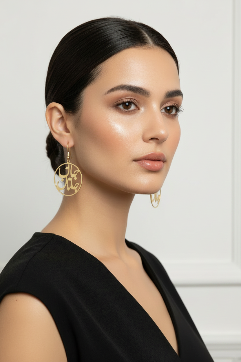 Jan E Janan Earrings by LENALIA – handcrafted stainless steel Persian-inspired earrings